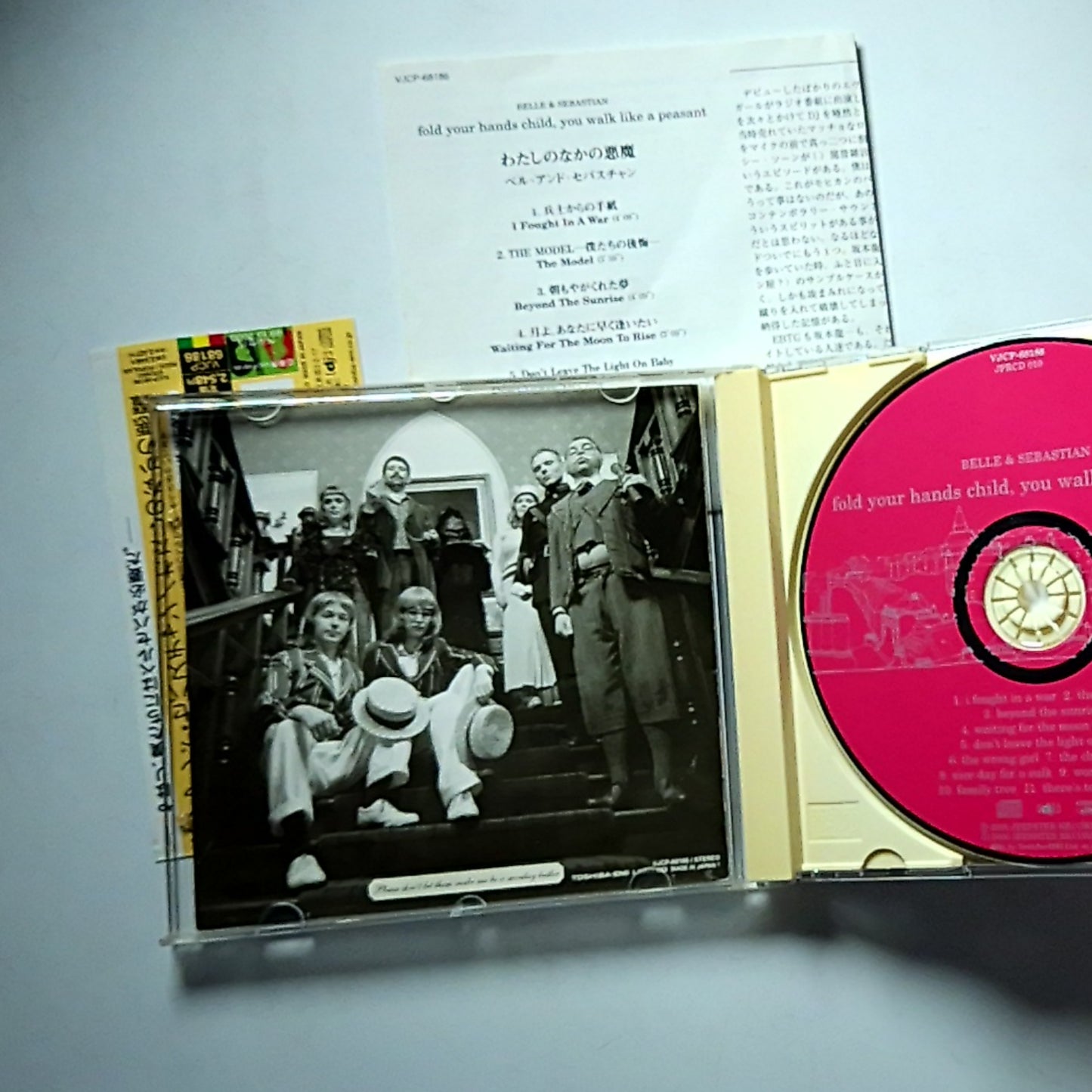 Belle & Sebastian – Fold Your Hands Child (CD, 2000) Japan obi VJCP-68186