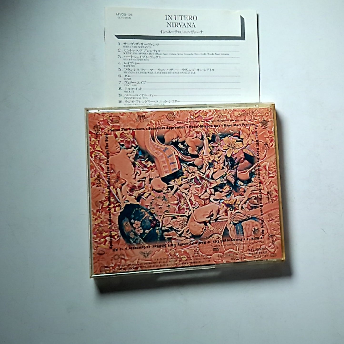Nirvana – In Utero (CD, 1993) Japan MVCG-126
