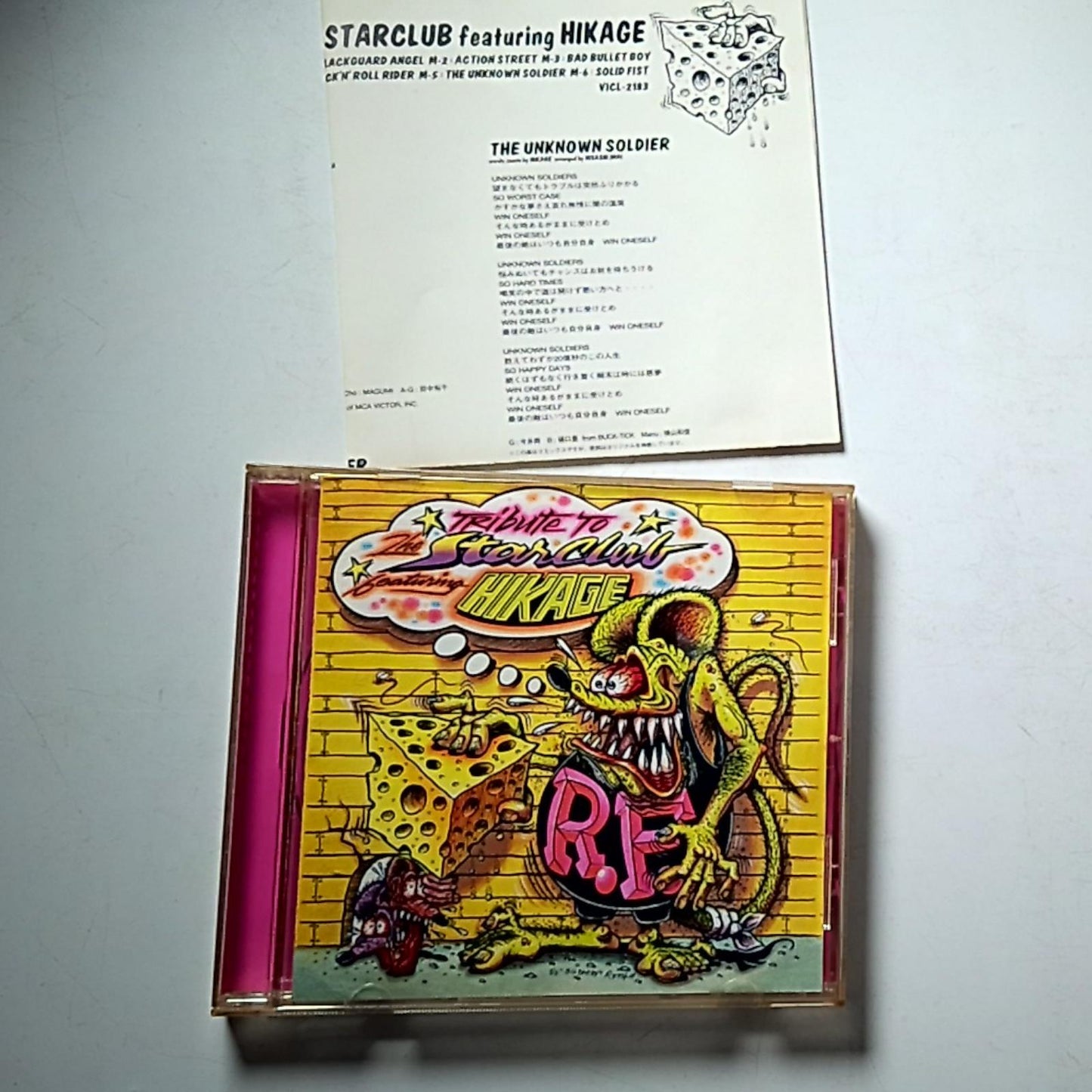 Hikage – Tribute To The Starclub Featuring Hikage (CD, 1997) Japan VICL 2183