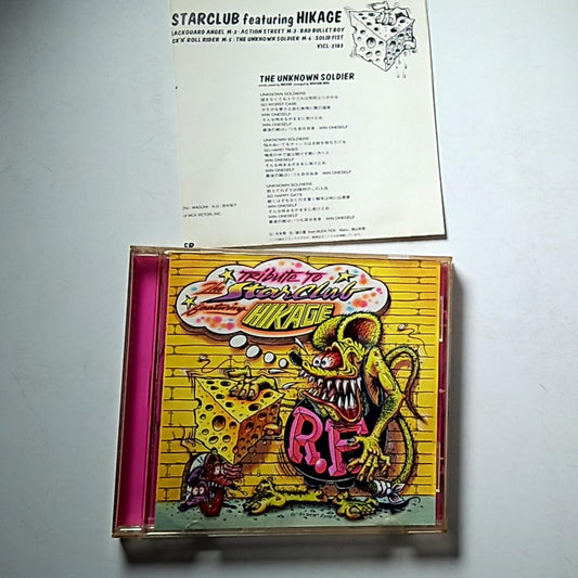 Hikage – Tribute To The Starclub Featuring Hikage (CD, 1997) Japan VICL 2183