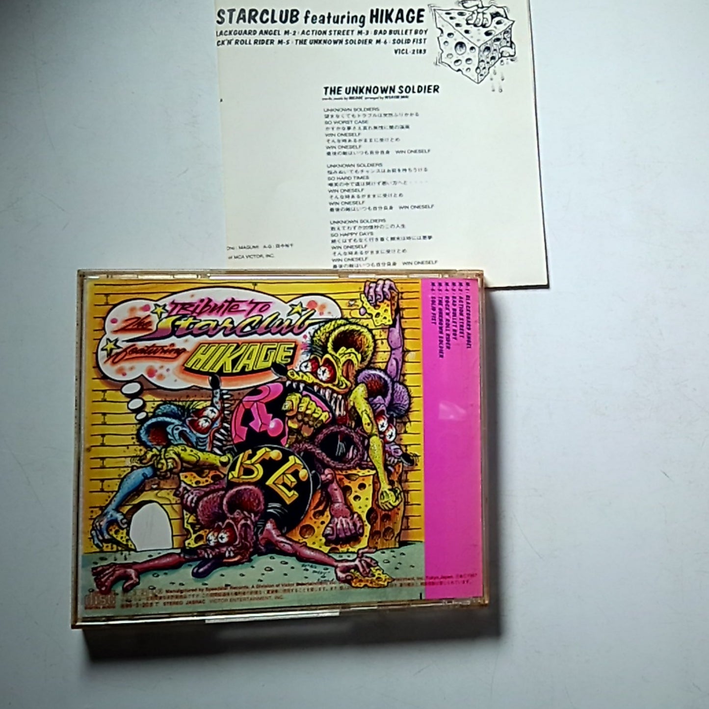 Hikage – Tribute To The Starclub Featuring Hikage (CD, 1997) Japan VICL 2183