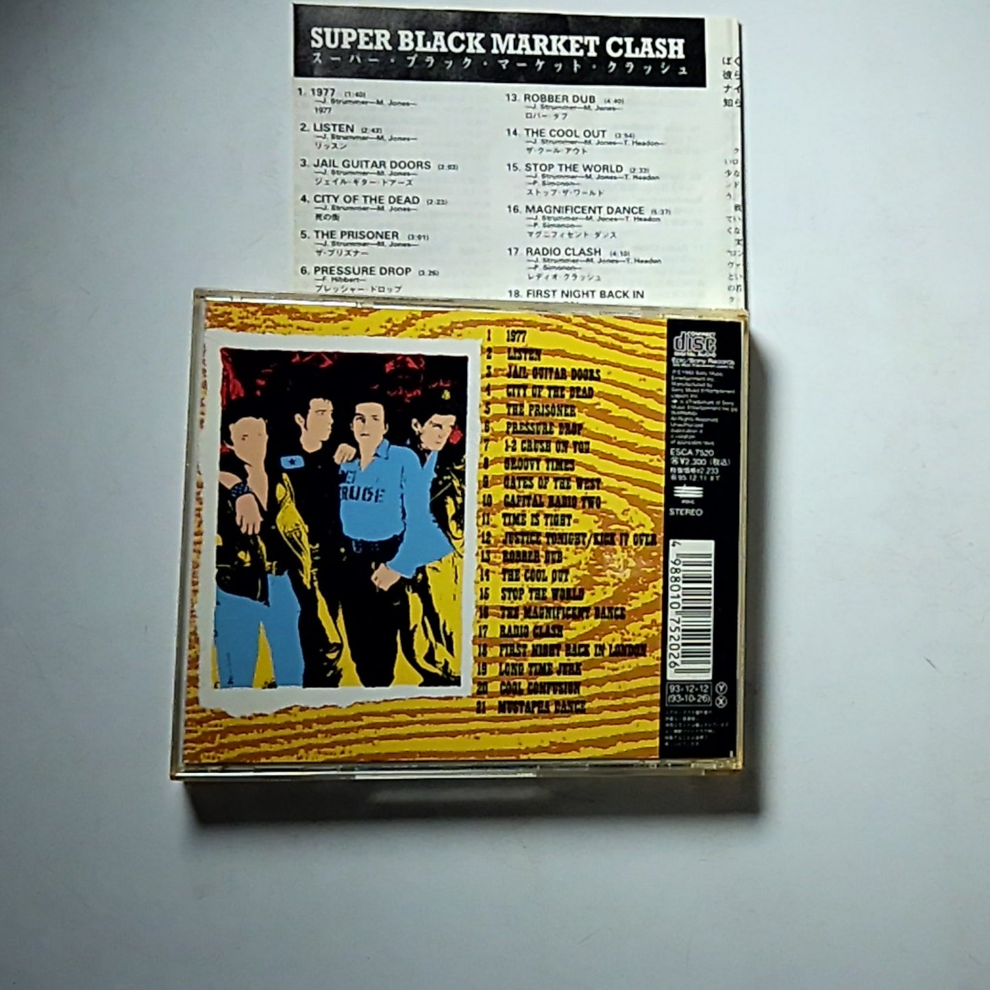 The Clash – Super Black Market Clash (CD, 1993) Japan ESCA 7520