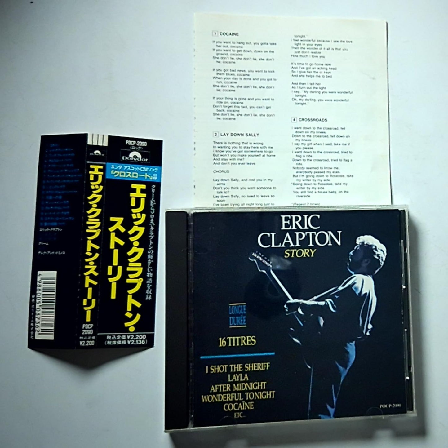 Eric Clapton – Story (CD, 1991) Japan Obi POCP-2090