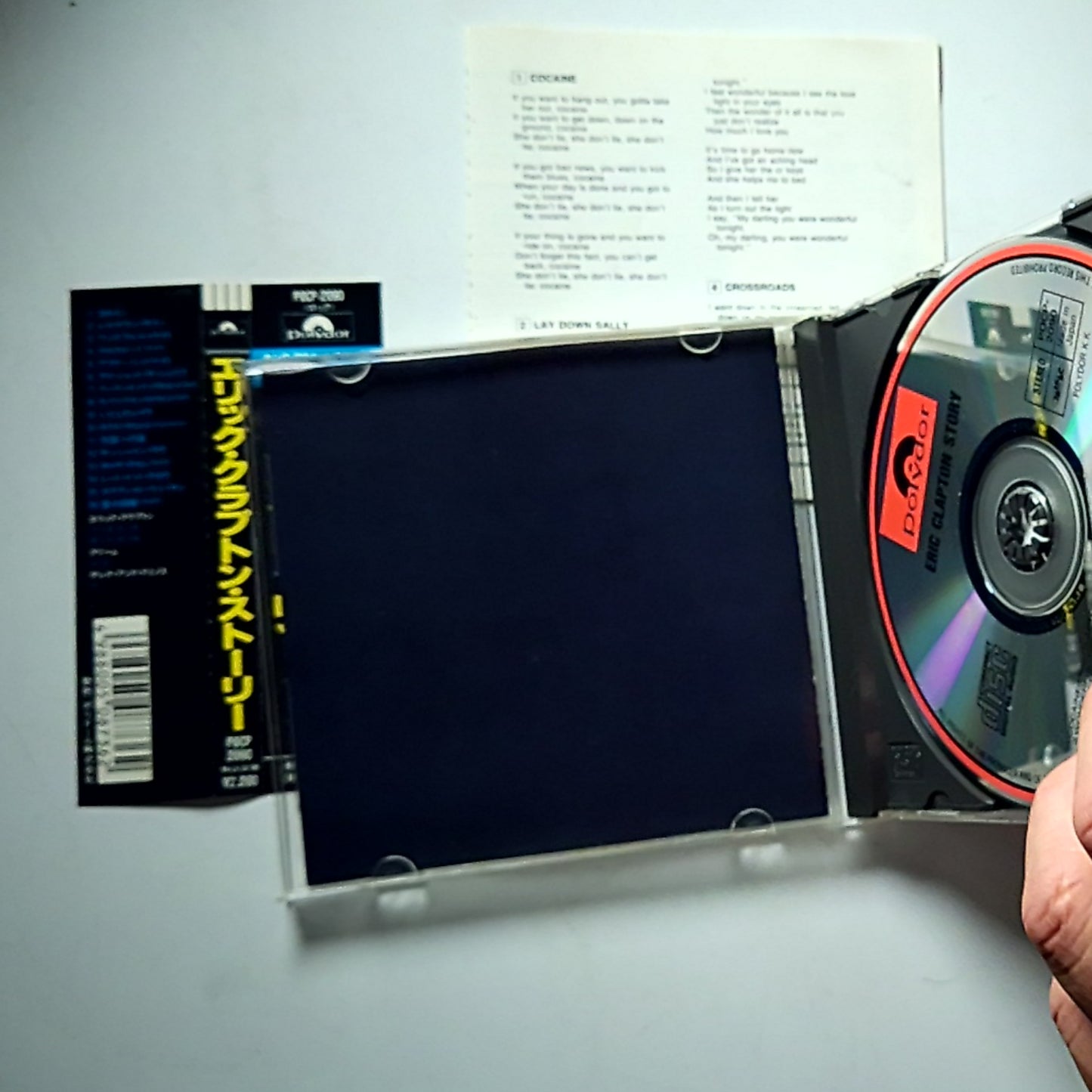 Eric Clapton – Story (CD, 1991) Japan Obi POCP-2090