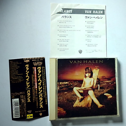 Van Halen – Balance (CD, 1995) Japan Bonus Track Obi WPCR-110