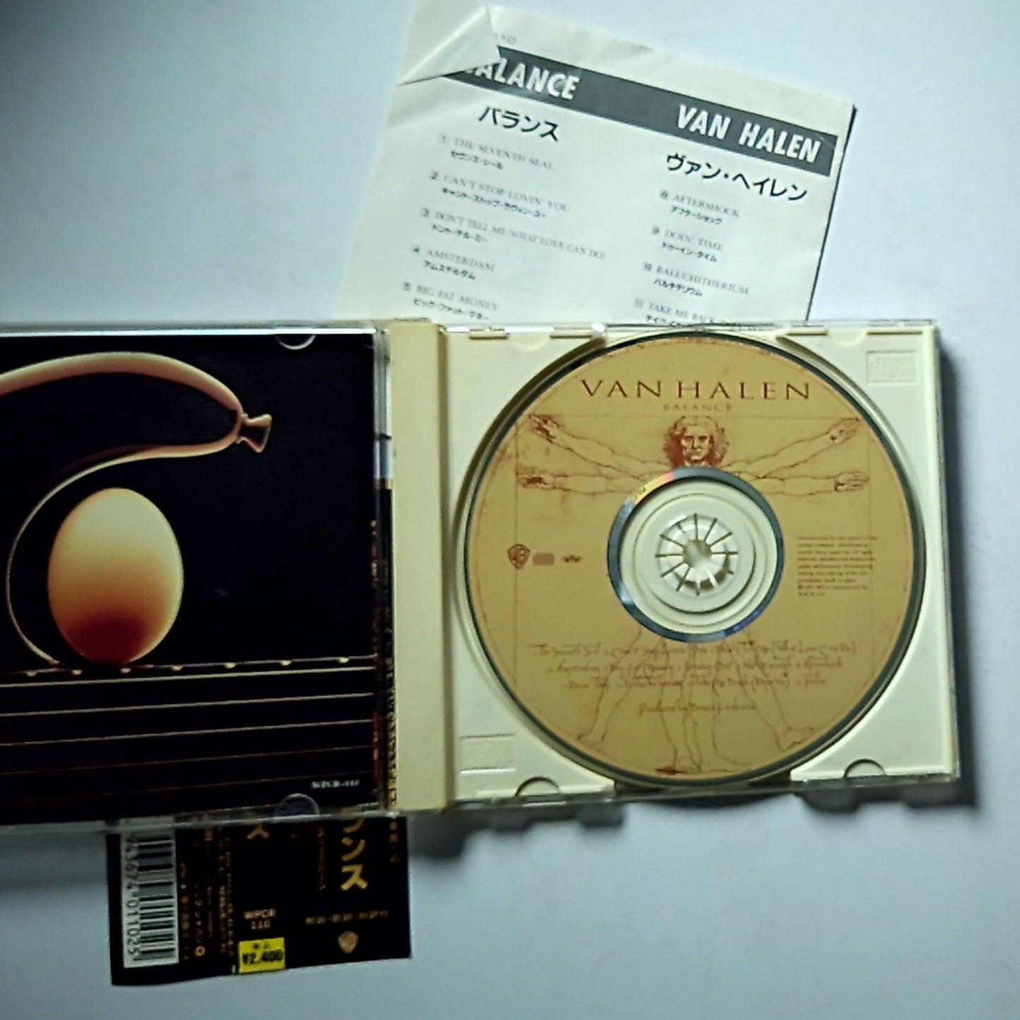 Van Halen – Balance (CD, 1995) Japan Bonus Track Obi WPCR-110