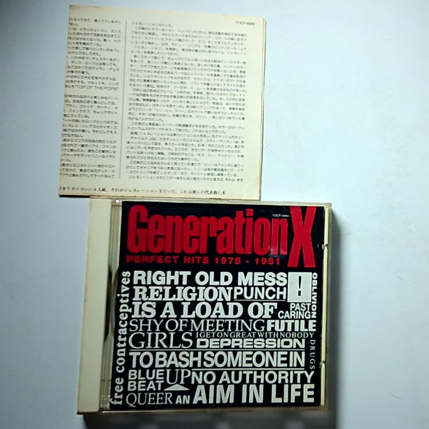 Generation X – Perfect Hits 1975 - 1981 (CD, 1991) Japan TOCP-6984