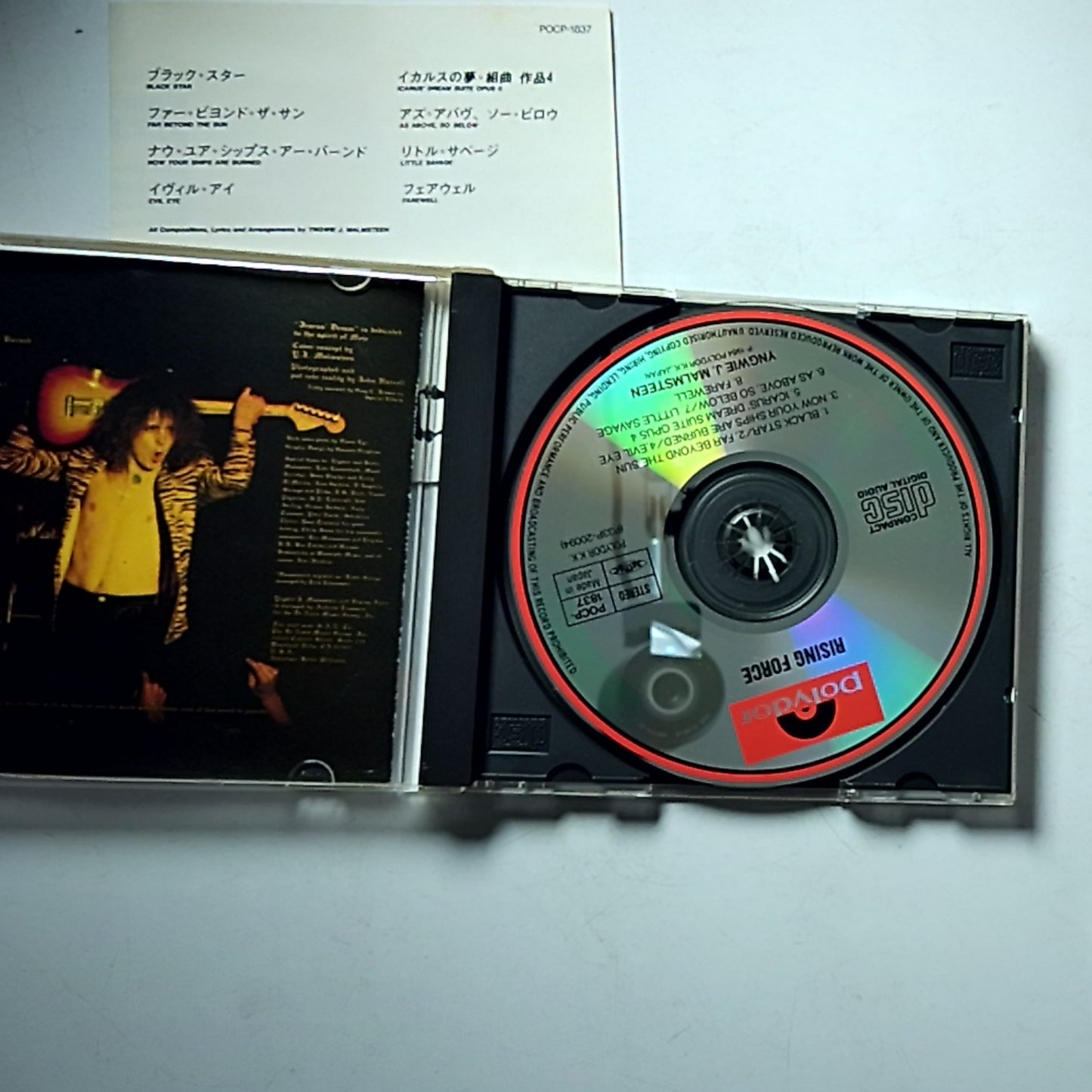 Yngwie Malmsteen – Rising Force (CD, 1990) Japan POCP-1837