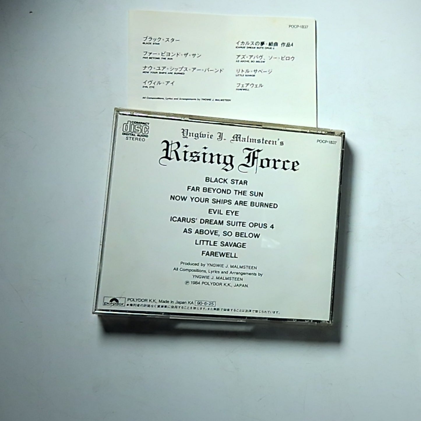 Yngwie Malmsteen – Rising Force (CD, 1990) Japan POCP-1837