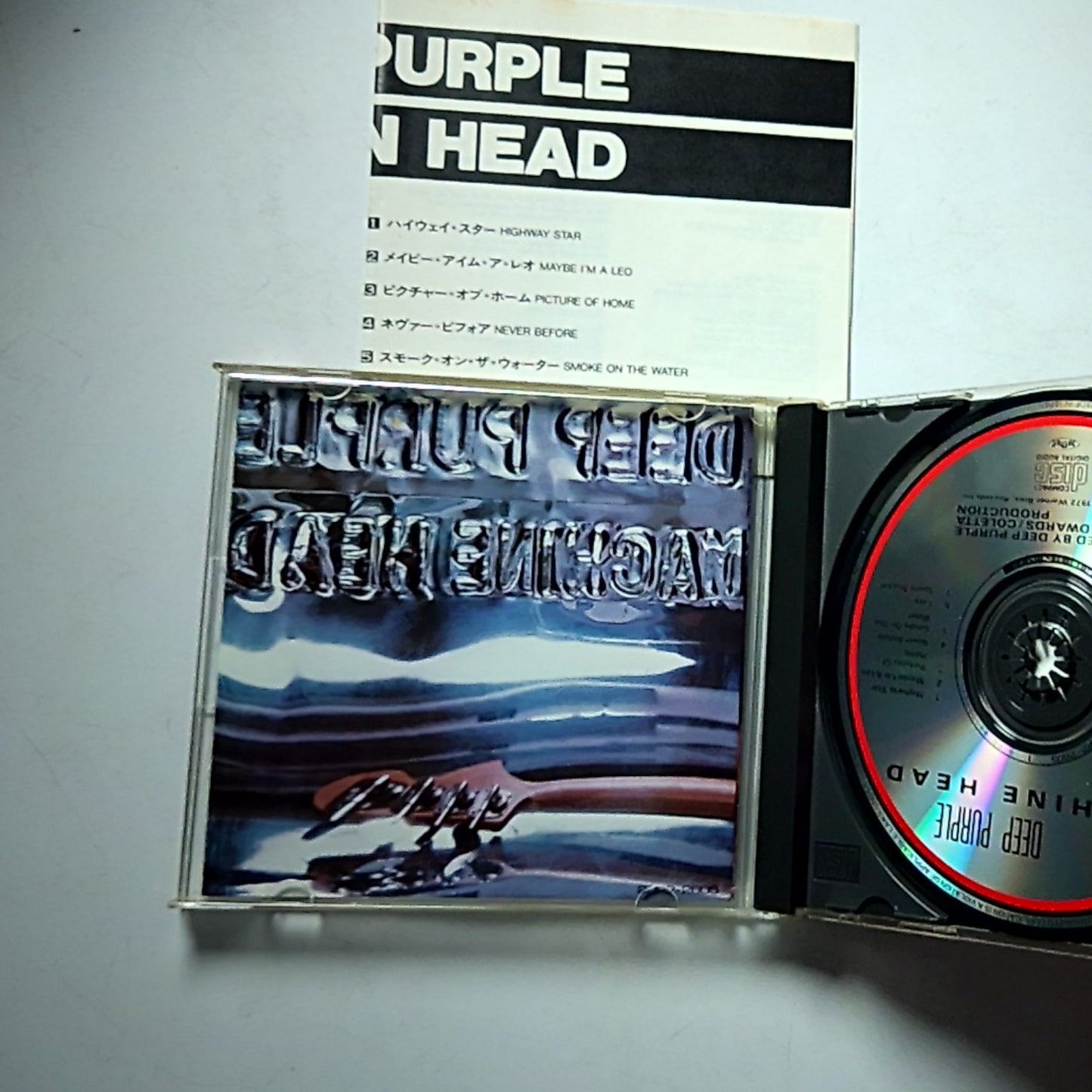 Deep Purple – Machine Head (CD, 1989) Japan 20P2-2605