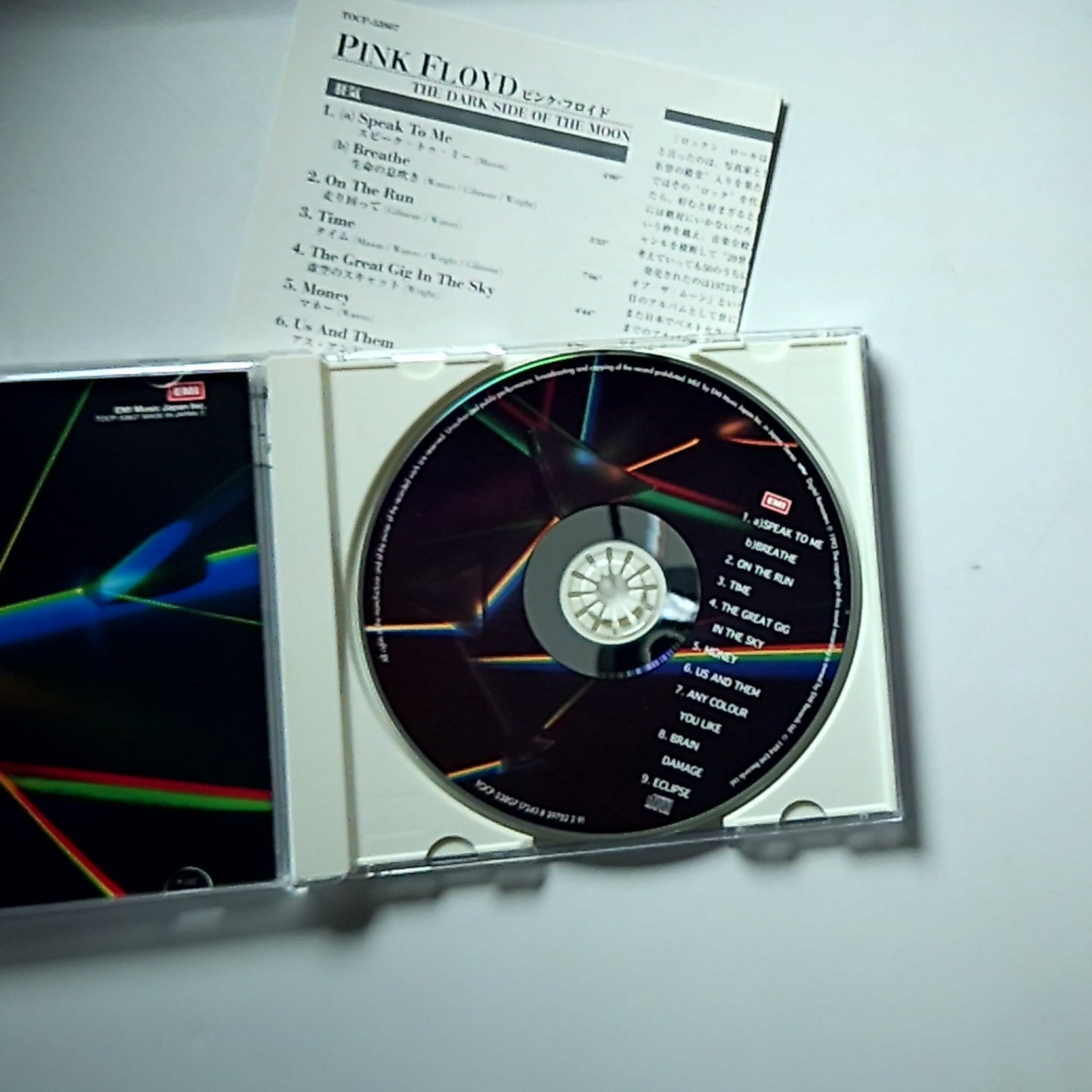 Pink Floyd, Pink Floyd – The Dark Side Of The Moon =D, 2009) Japan TOCP-53807