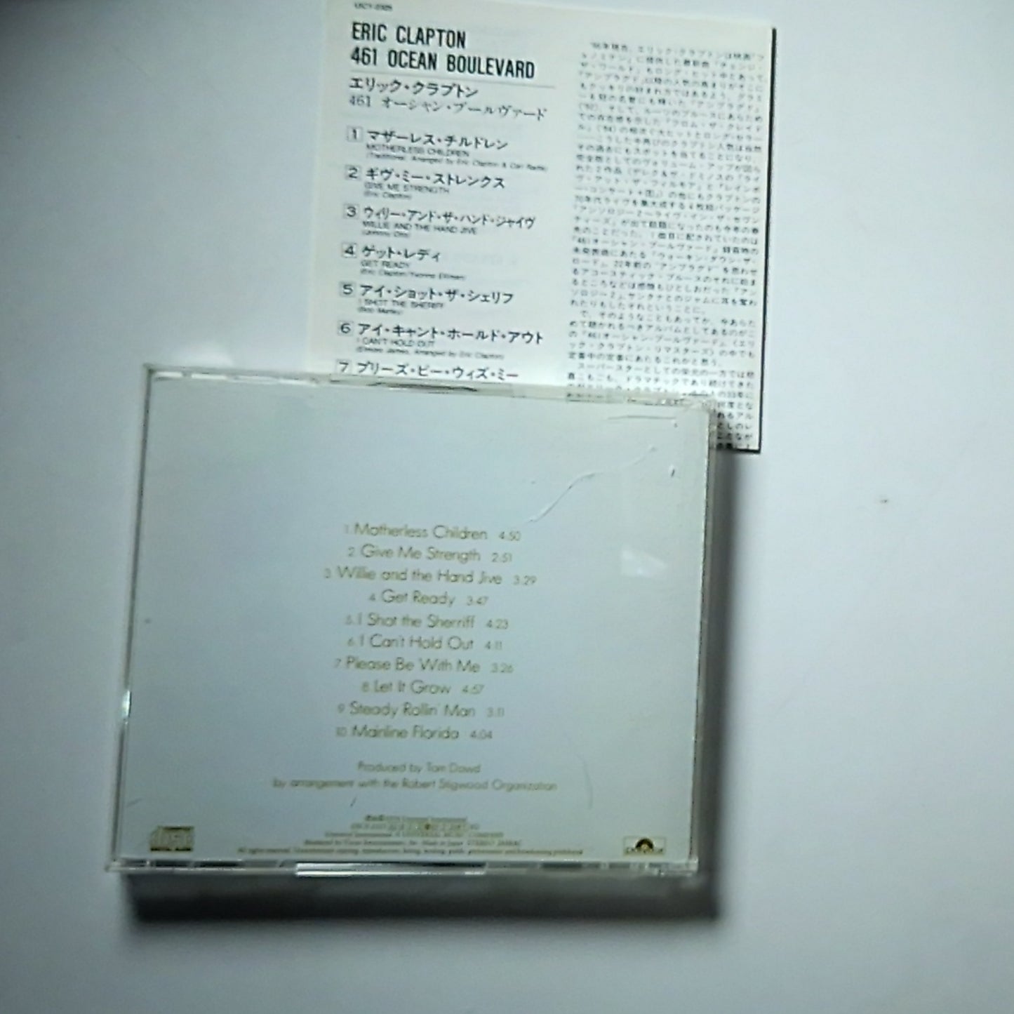 Eric Clapton – 461 Ocean Boulevard (CD, 2002) Japan UICY-2325