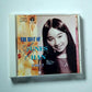 Agnes Chan – The Best Of Agnes Chan Vol.2 (CD 1992)  Hong Kong LFCD 2026