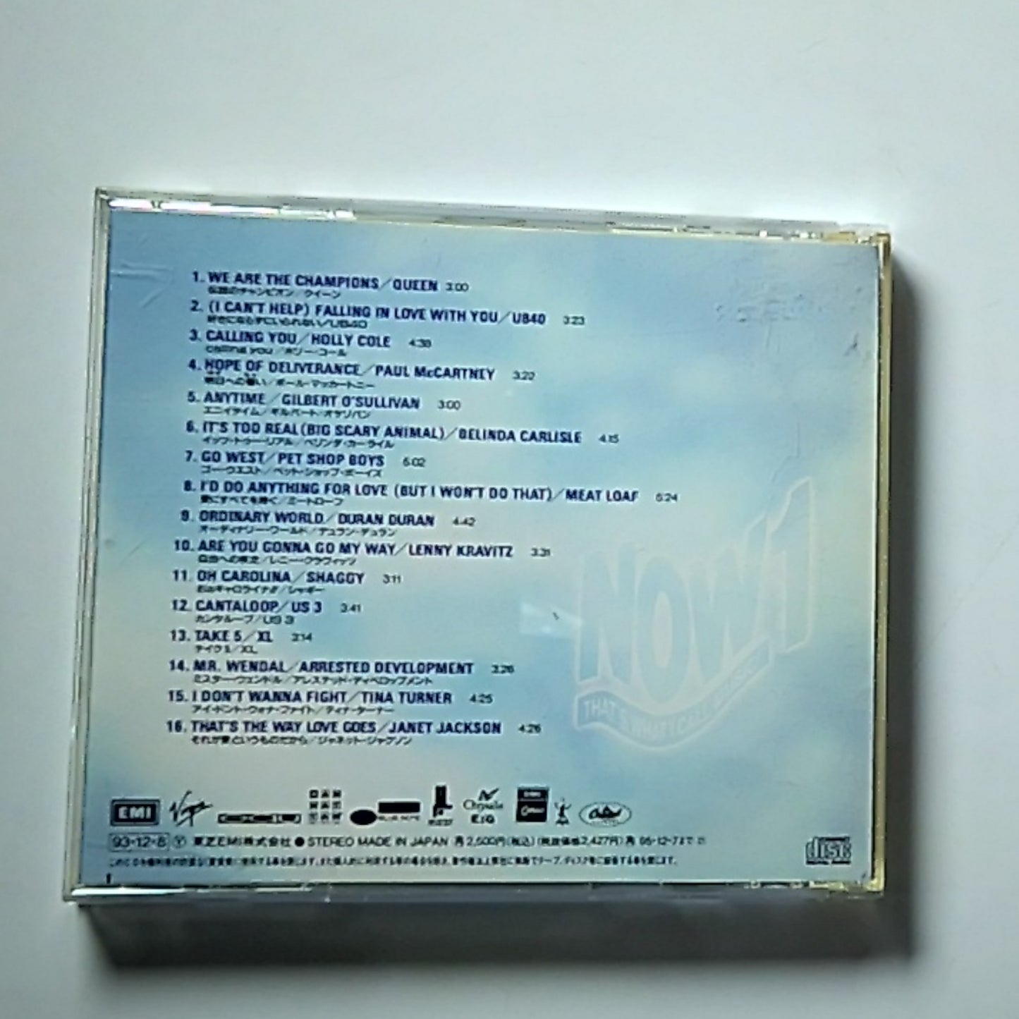 Various – Now That's What I Call Music! 1 (CD, 1993) Japan VJCP-25081