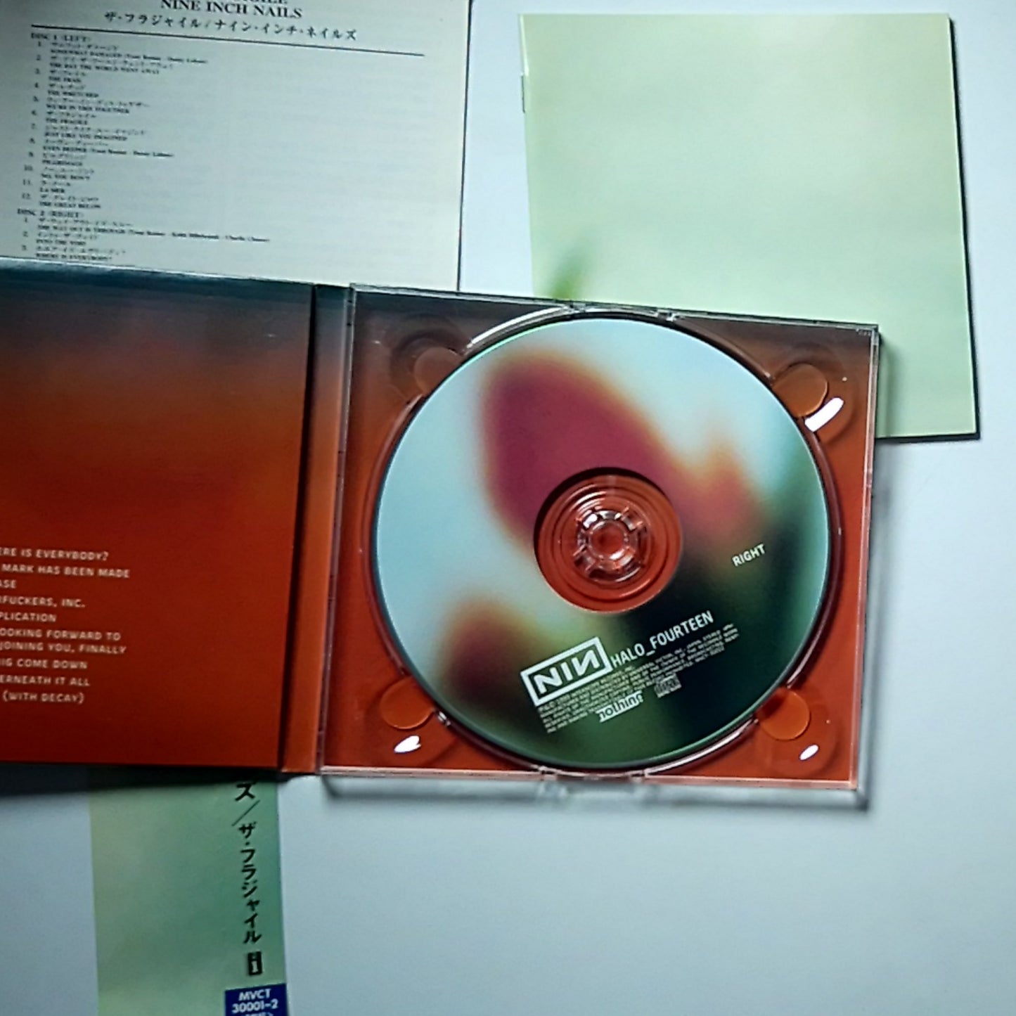 Nine Inch Nails – The Fragile (CD, 1999) Japan Obi MVCT-30001-2