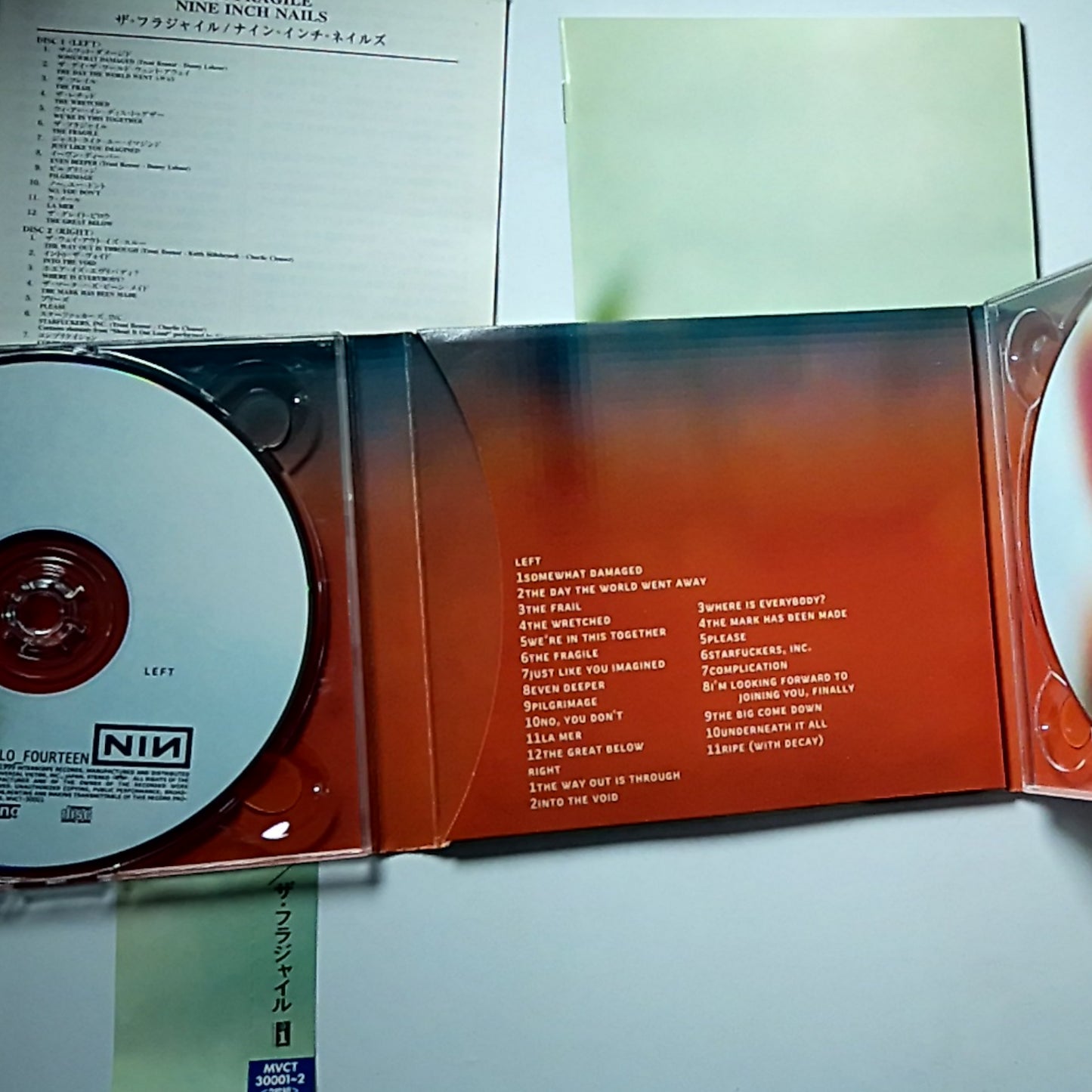 Nine Inch Nails – The Fragile (CD, 1999) Japan Obi MVCT-30001-2