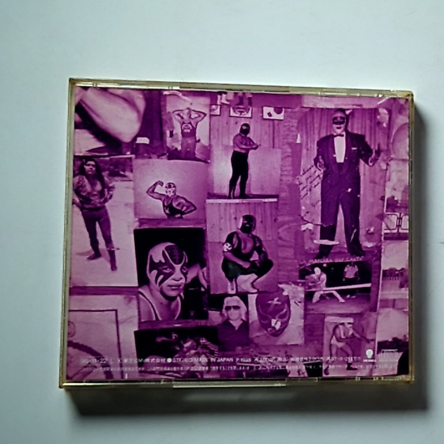 Blankey Jet City – Skunk (CD, 1995) Japan TOCT-9240