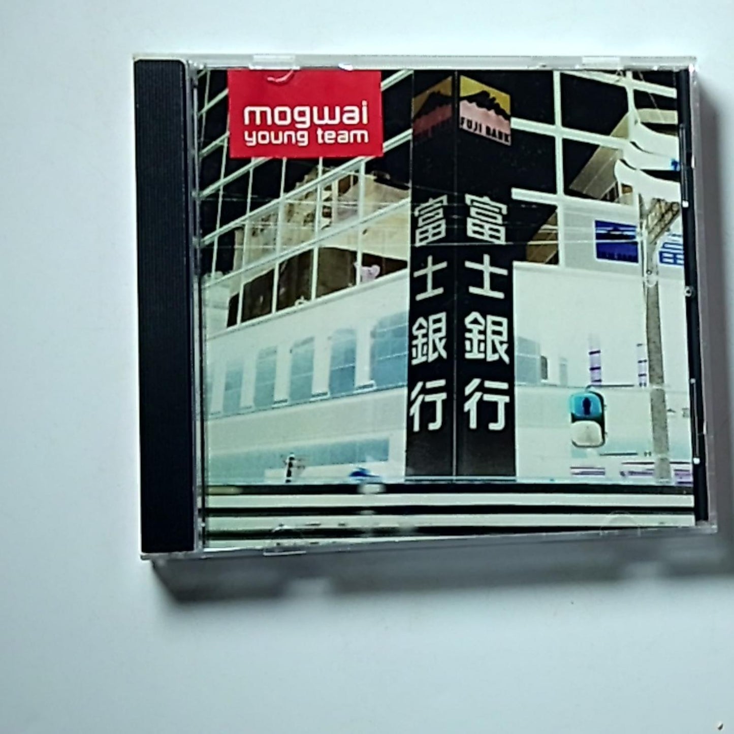 Mogwai – Young Team (CD, 1997) US twa07cd
