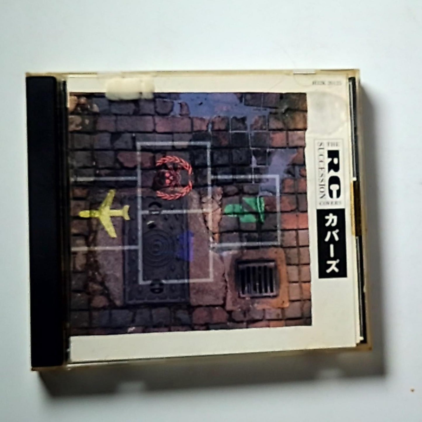 RC Succession – Covers (CD, 1988) Japan H32K 20125