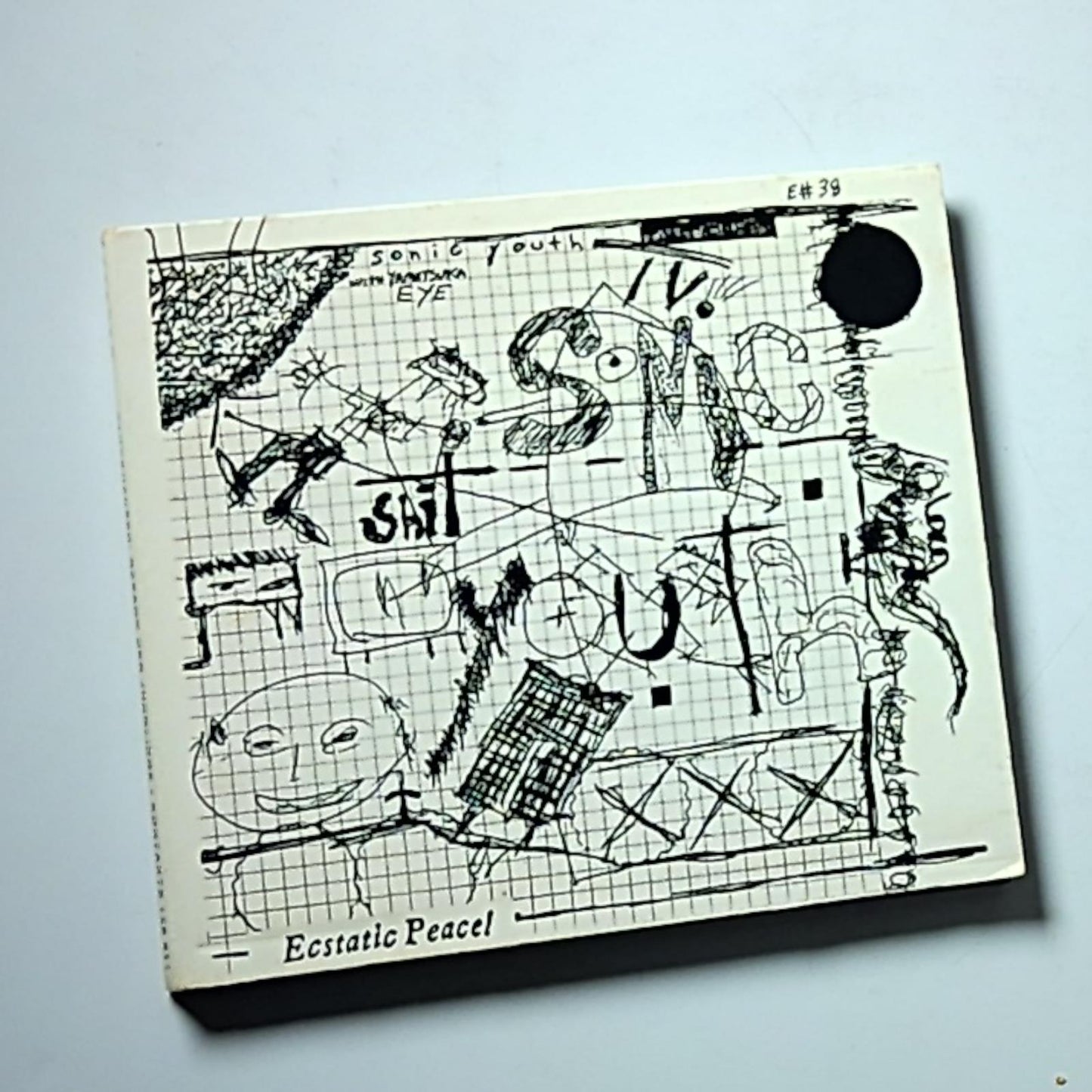 Stockhausen: Gesang Der Junglinge - Kontakte (CD) 138-811