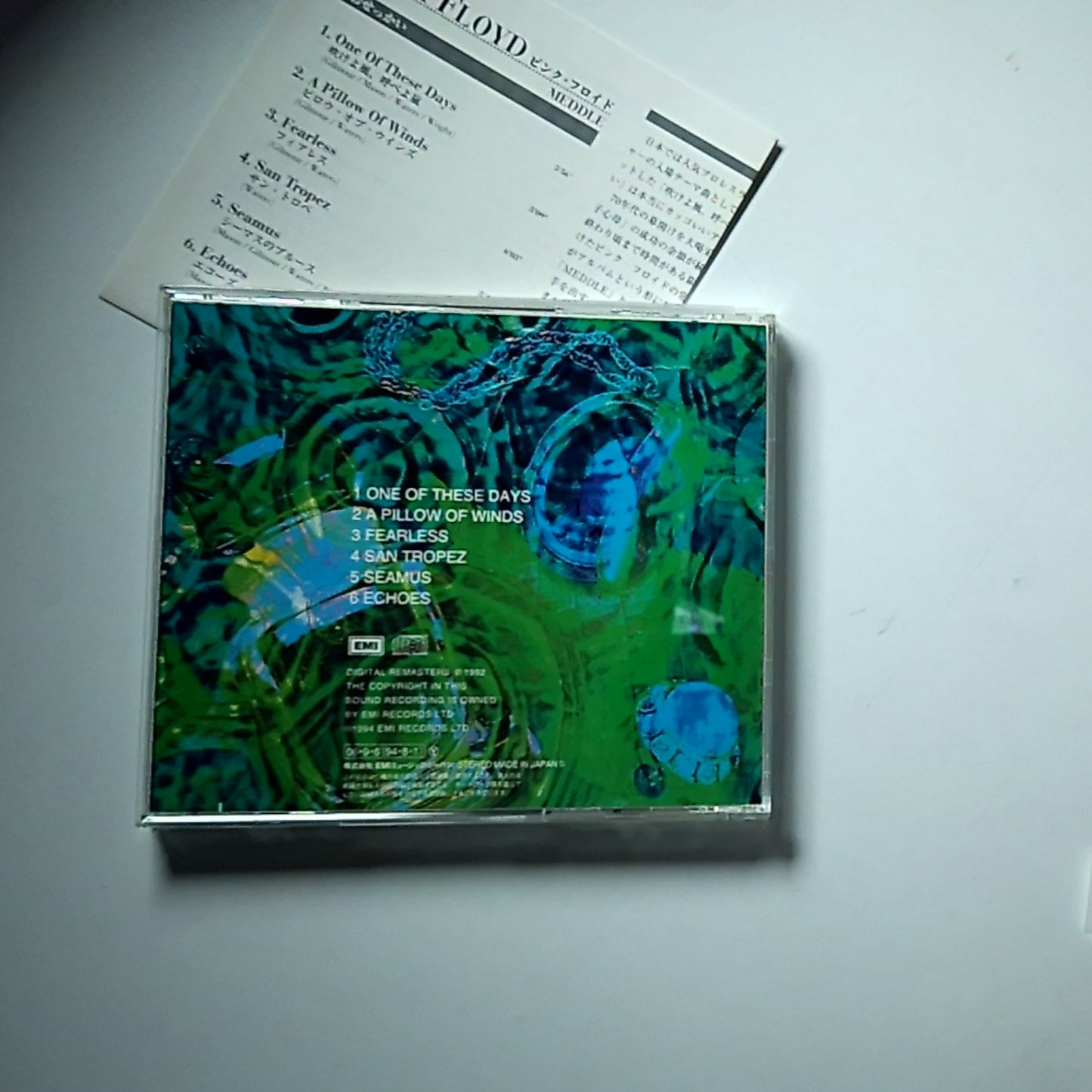 Pink Floyd – Meddle (CD, 2006) Japan TOCP-53806