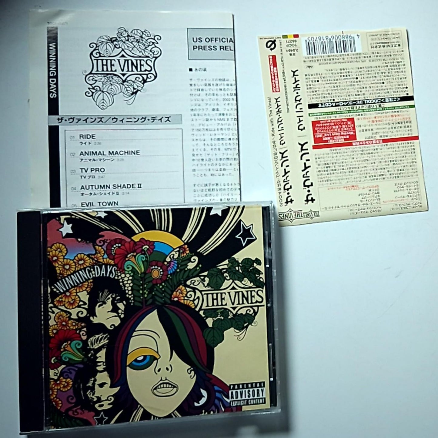 The Vines – Winning Days (CD, 2004) Japan Obi TOCP-66271