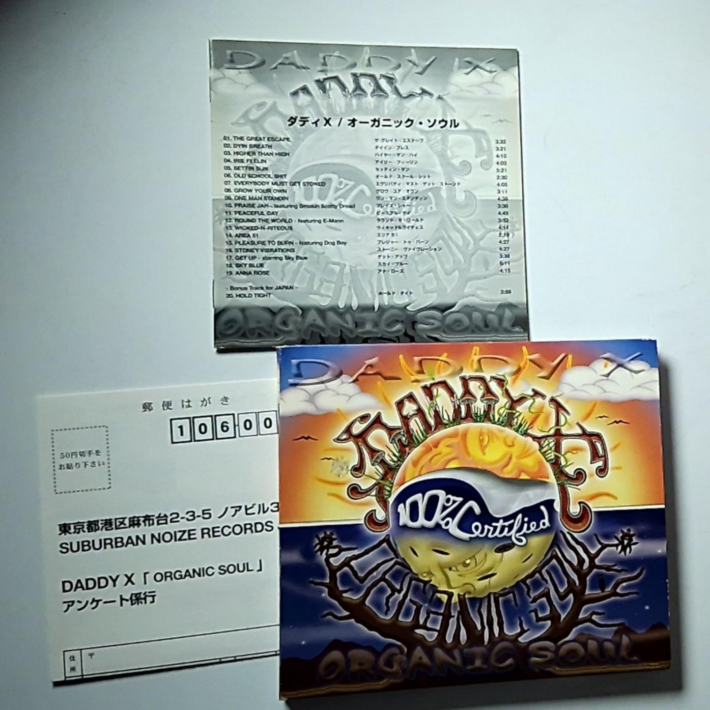 Daddy X – Organic Soul (CD, 2004) Japan SUBJC-012
