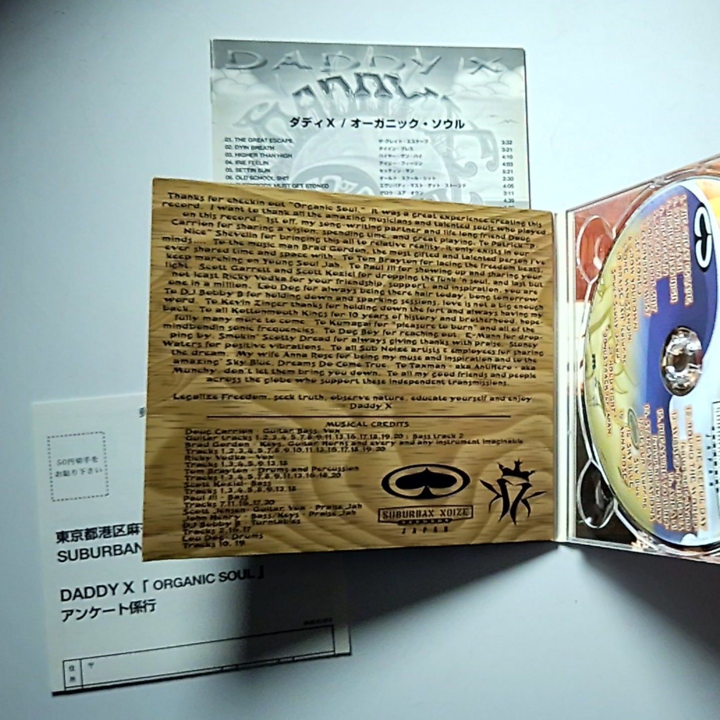 Daddy X – Organic Soul (CD, 2004) Japan SUBJC-012