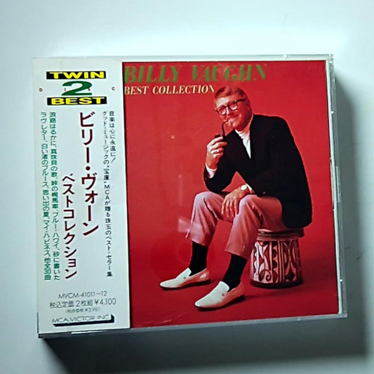 Billy Vaughn - Best Collection (CD, 2-Disc) Japan Obimvcm-41011