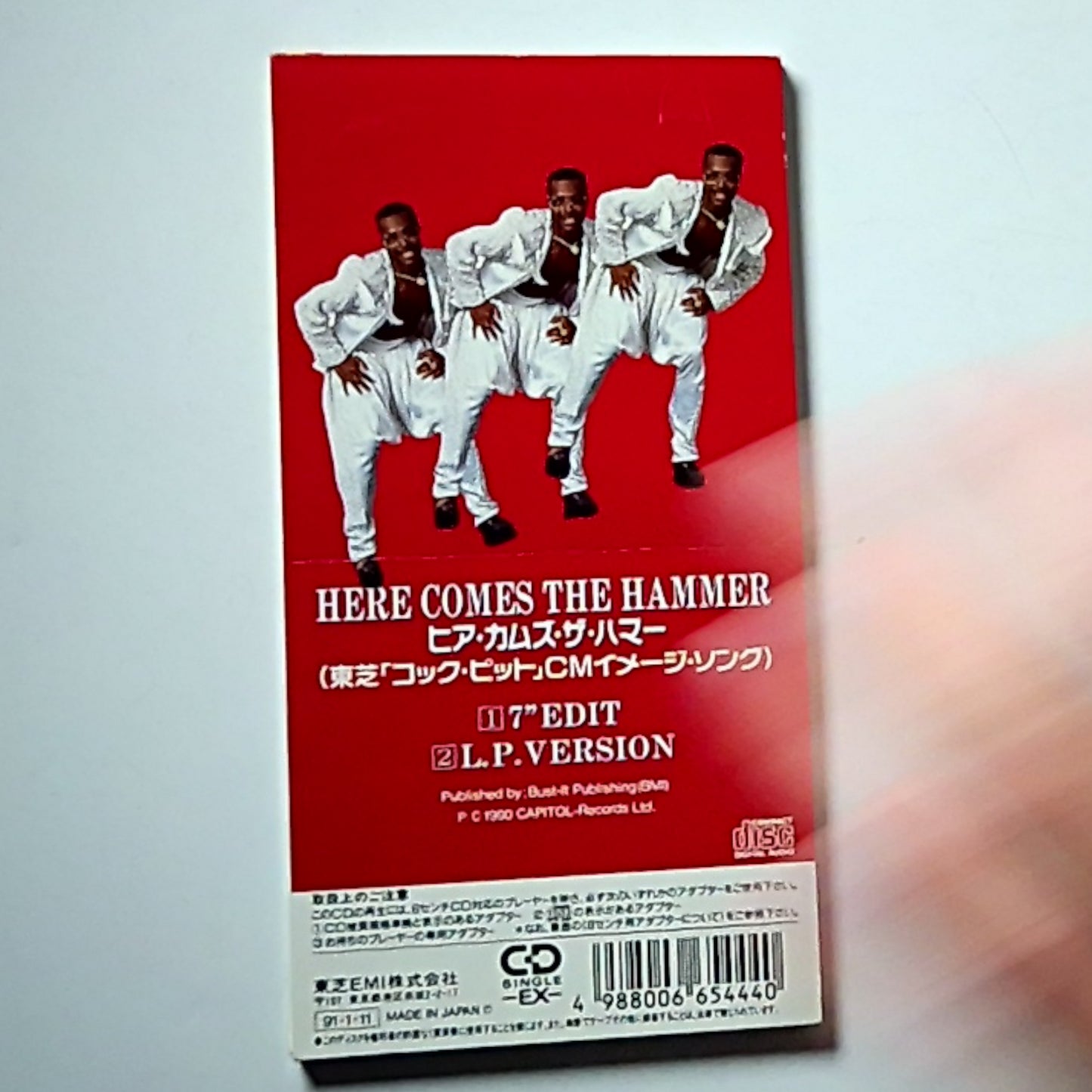 MC Hammer – Here Comes The Hammer (CD, 3"CD, 1991) Japan TODP-2225