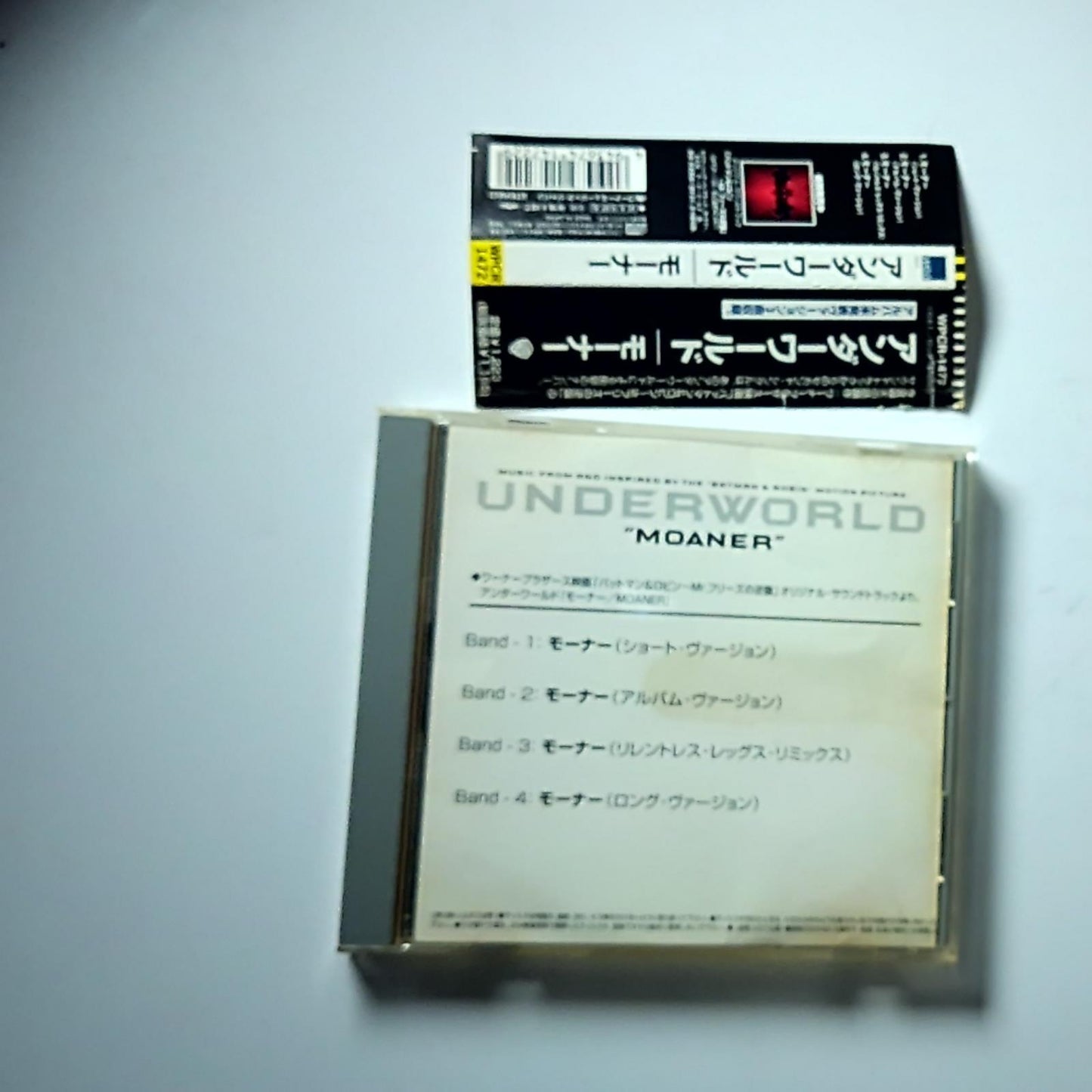 Underworld – Moaner (CD, 1997) Japan Obi WPCR-1472
