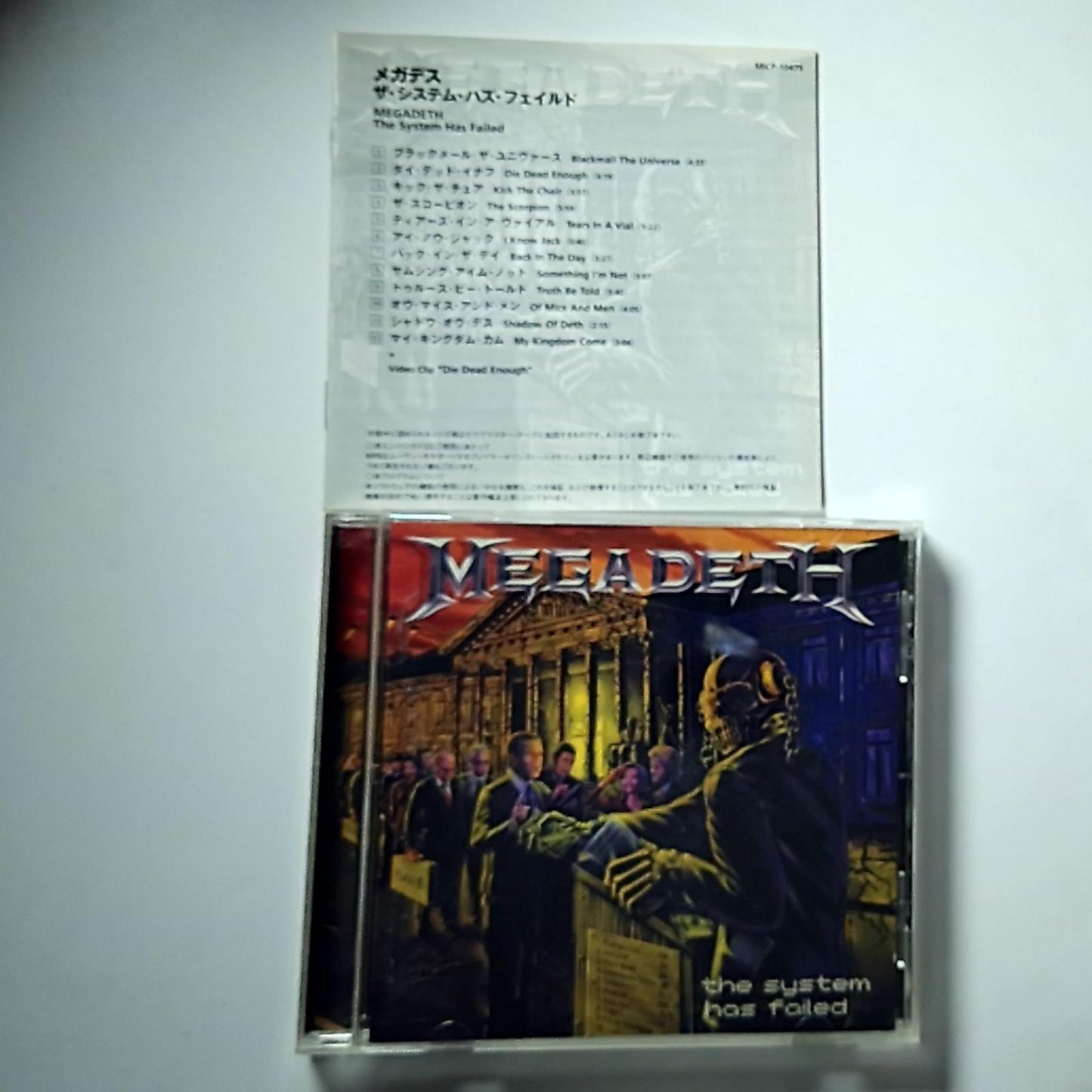 Megadeth – The System Has Failed (CD, 2004) Japan MICP-10475