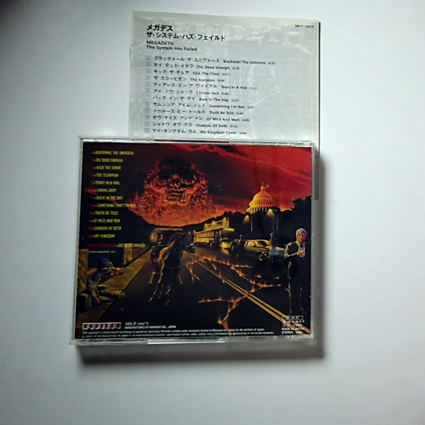 Megadeth – The System Has Failed (CD, 2004) Japan MICP-10475