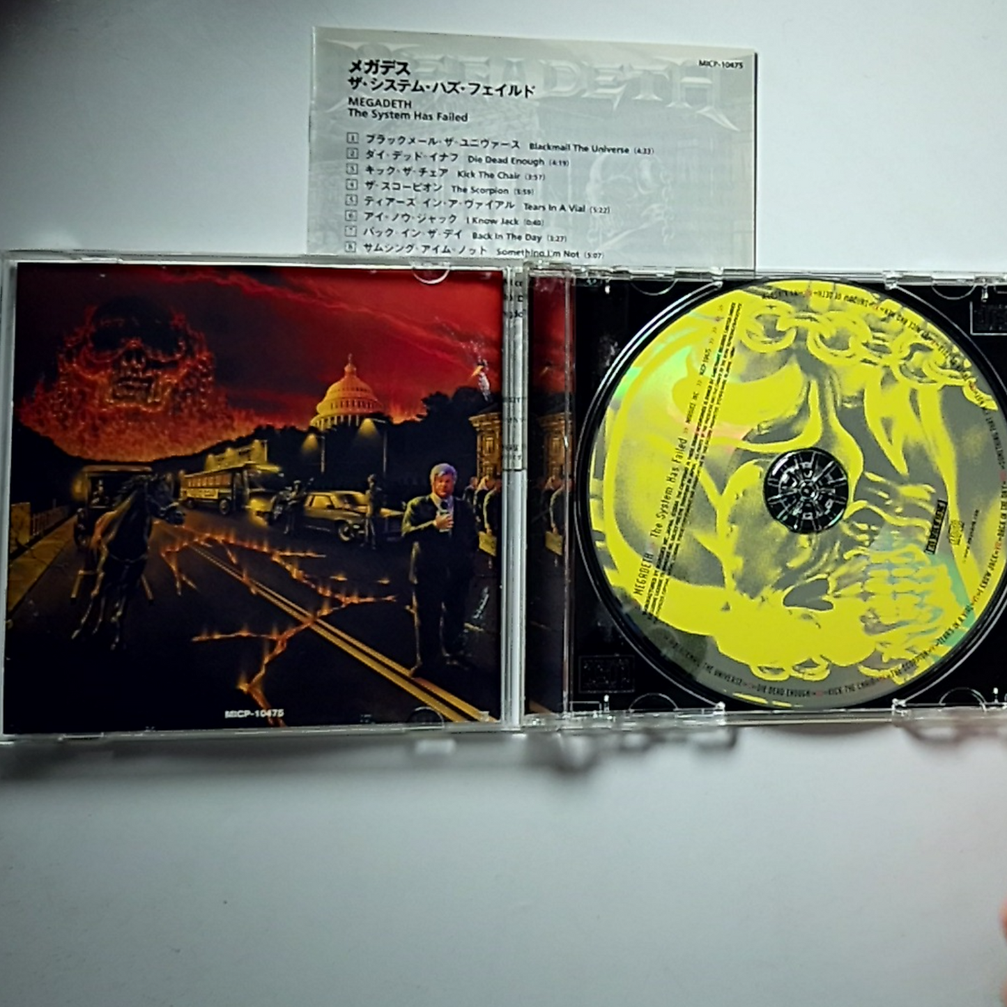 Megadeth – The System Has Failed (CD, 2004) Japan MICP-10475