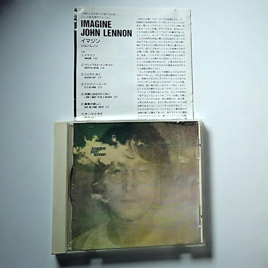 John Lennon – Imagine (CD, 1987) Japan CP32-5451