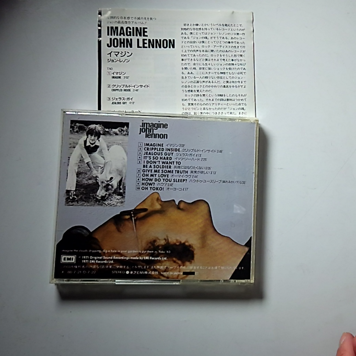 John Lennon – Imagine (CD, 1987) Japan CP32-5451