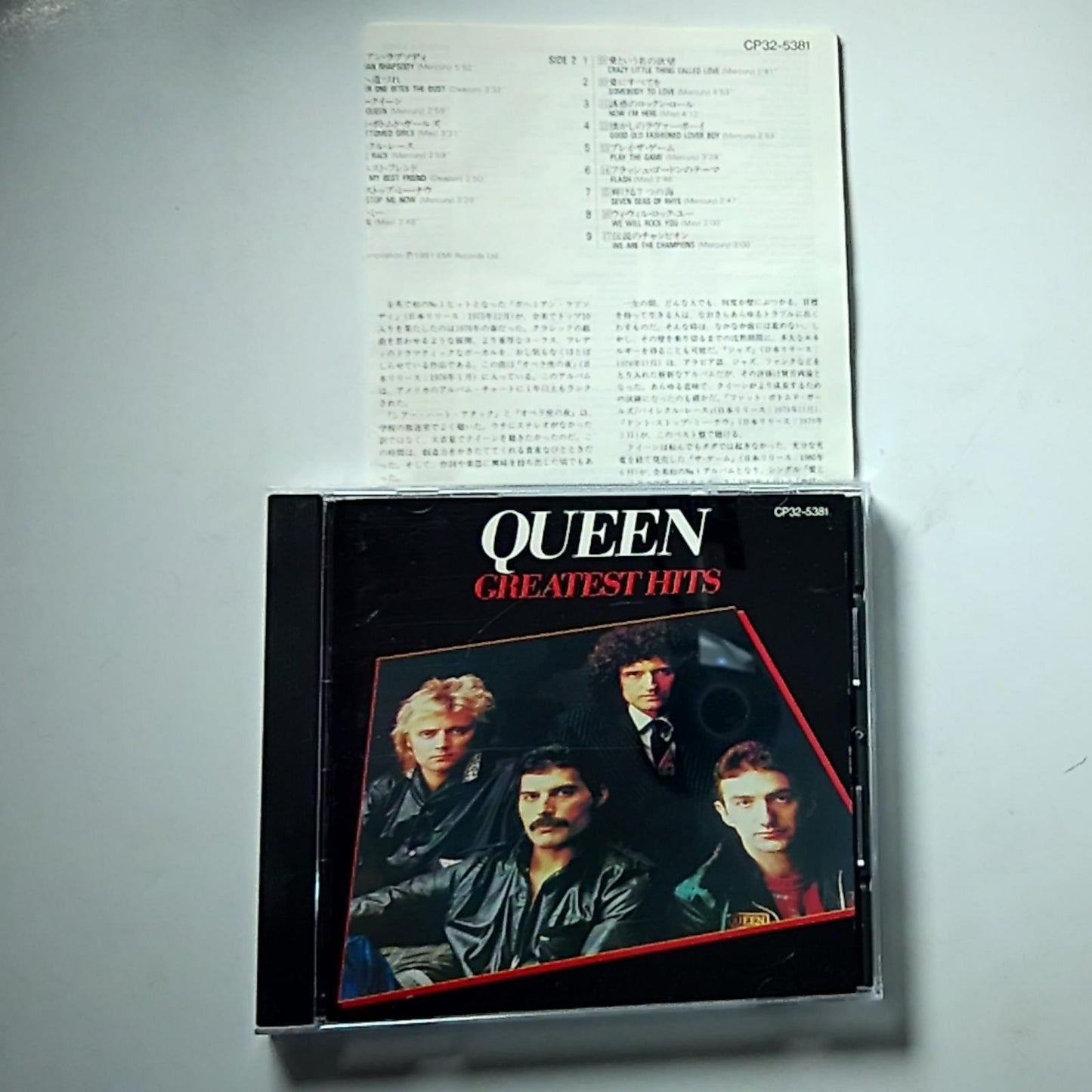 Queen – Greatest Hits (CD, 1989) Japan CP32-5381