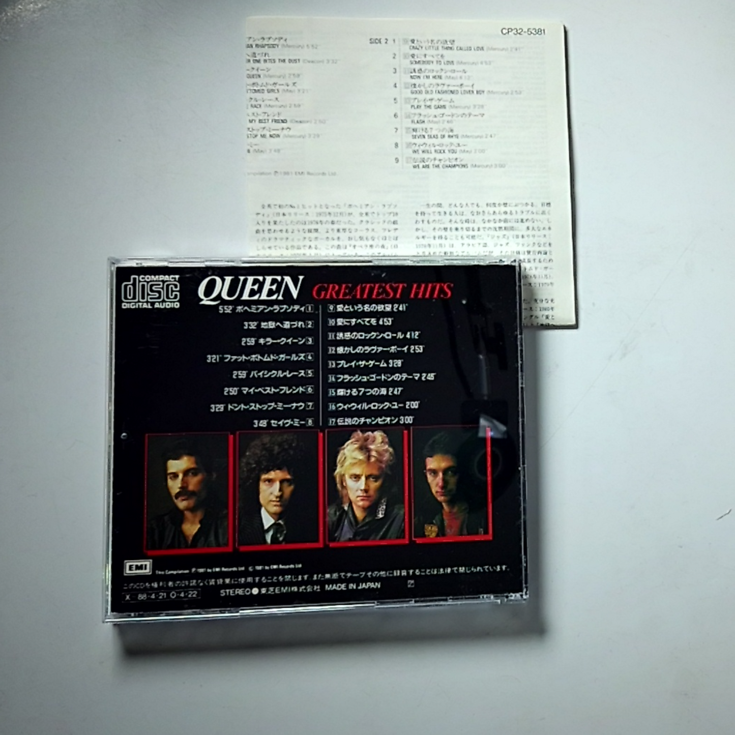 Queen – Greatest Hits (CD, 1989) Japan CP32-5381