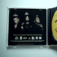 The Firm – The Album (CD, 1997) Canada CK 91173