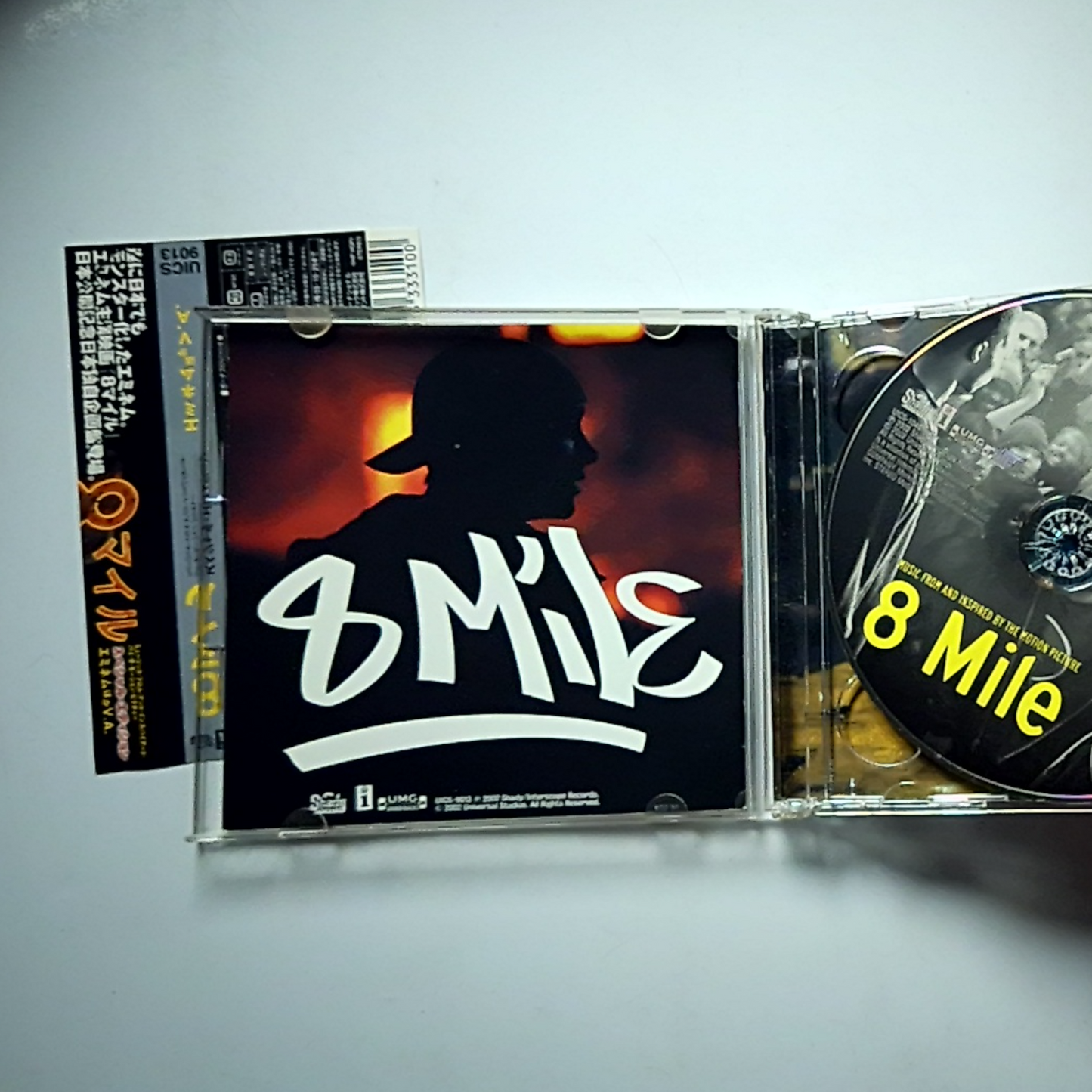 Music From And Inspired By The Motion Picture 8 Mile (CD + DVD, 2002) Japan Obi