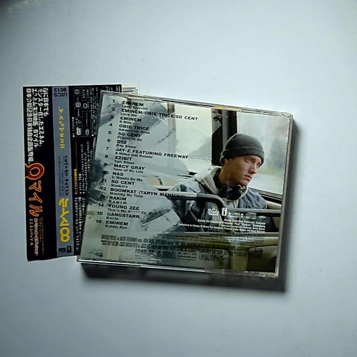 Music From And Inspired By The Motion Picture 8 Mile (CD + DVD, 2002) Japan Obi