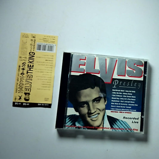 Elvis Presley – Elvis Presley (CD, 1994) UK SGCD 001