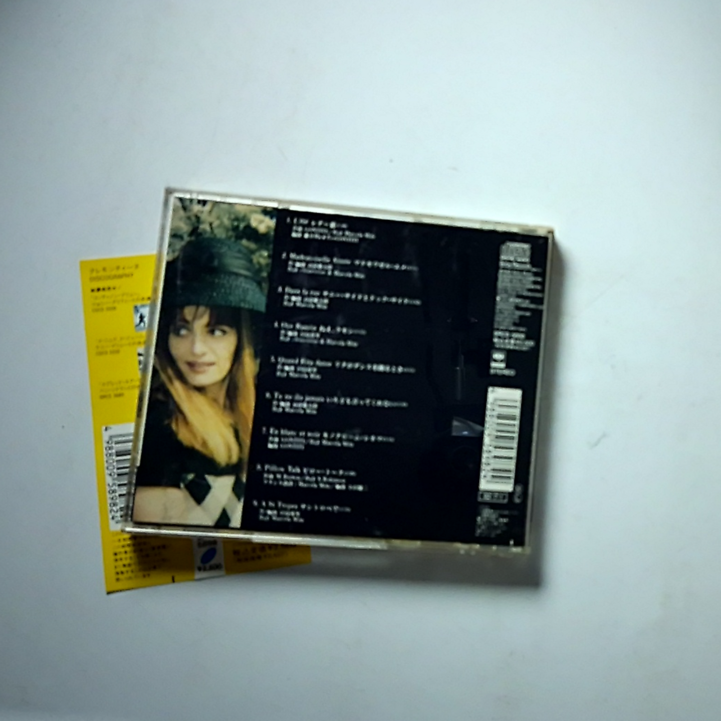 Clémentine – En Privé (Vol #270 Pour Tokyo)  (CD, 1992) Japan Obi SRCS 5898