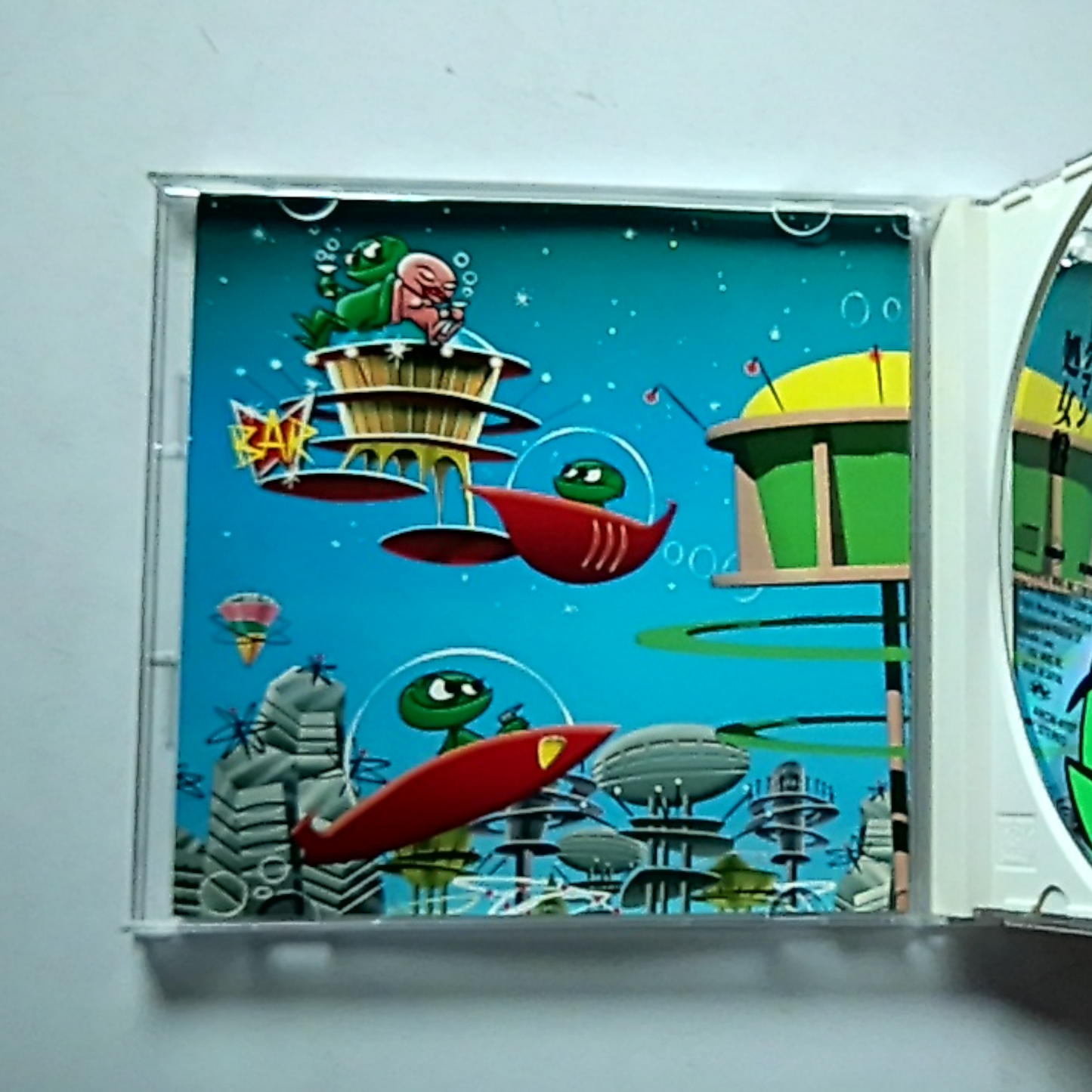 Snakeman Show – Snakeman's Rock Show!1 (CD, 1992) Japan AMCW-4137