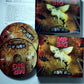 Mr. Big – What If... (CD + DVD, 2010) Japan 3D Cover Bonus Track IEZP-26