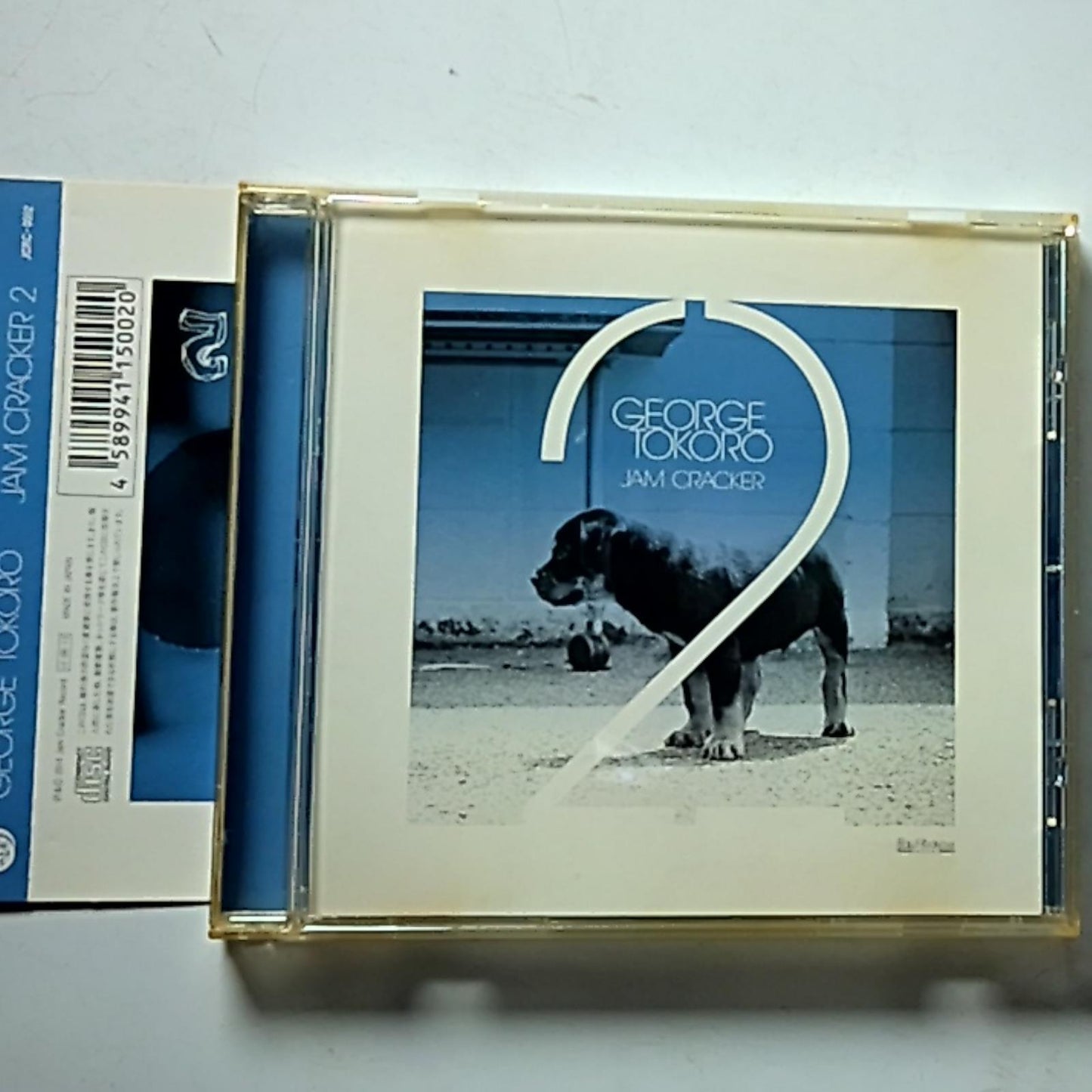 Tokoro George - Jam Cracker 2 (CD)