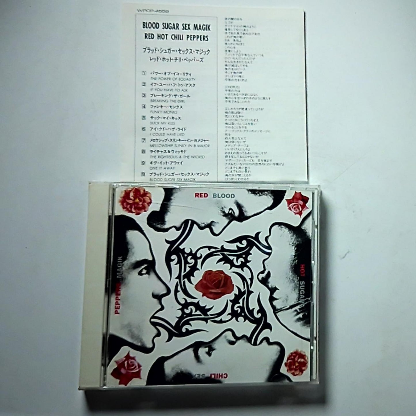 Red Hot Chili Peppers – Blood Sugar Sex Magik (CD, 1991) Japan WPCP-4558