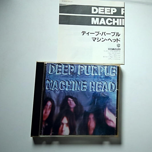 Deep Purple – Machine Head (CD, 1989) Japan 20P2-2605