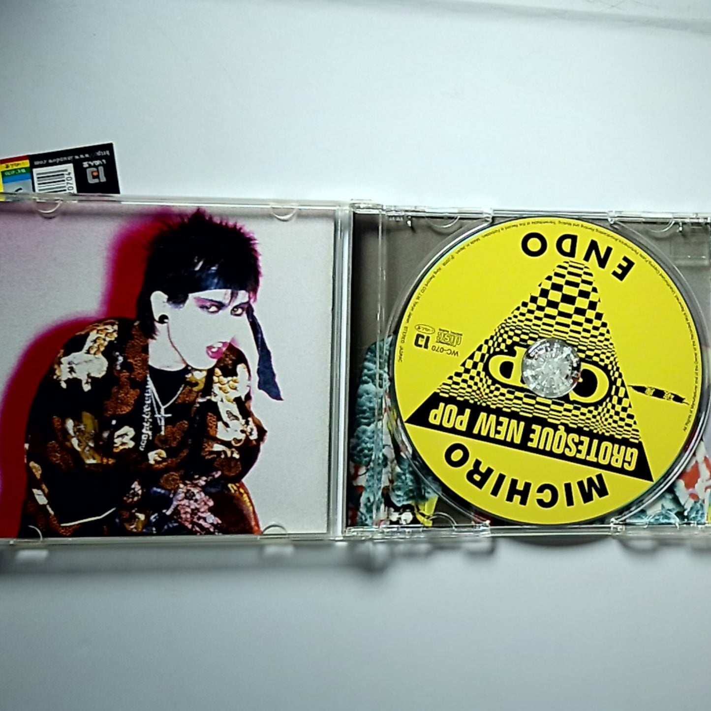 Michiro Endo – 破産 (CD, SHM-CD, 2008) Japan Obi WC-070