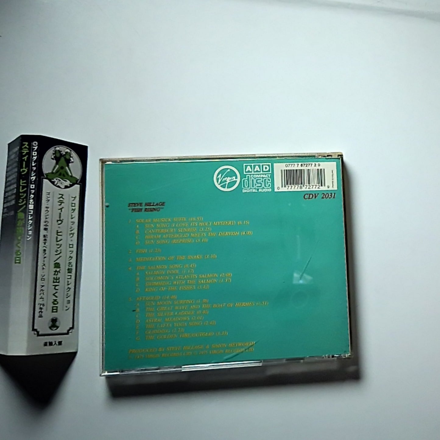 Steve Hillage – Fish Rising (CD) Europe 0777 7 87277 2 9